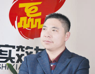 李春生：副總經(jīng)理/影視中心總