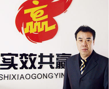 曹俊震：企業(yè)管理顧問(wèn)/管理培