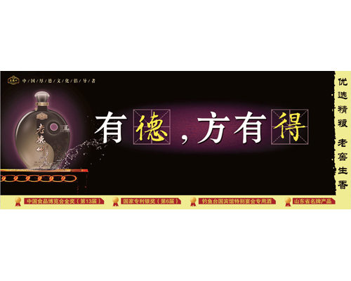 品牌整體策劃類(lèi)