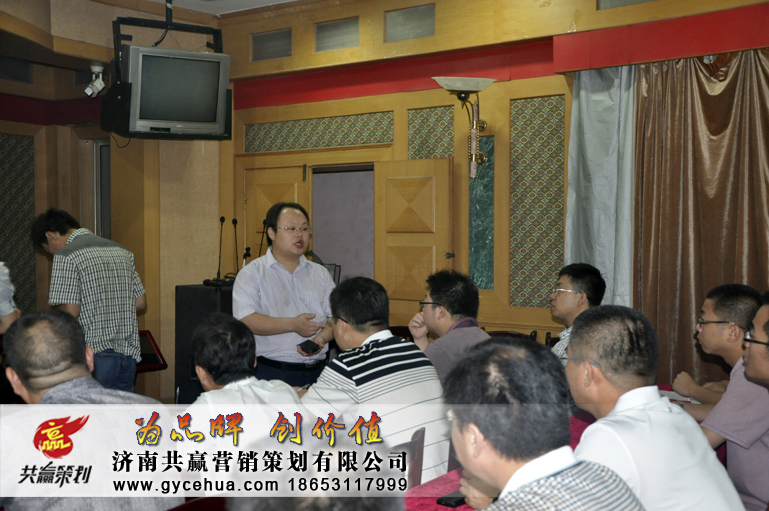 營銷理論培訓(xùn)類(圖3)