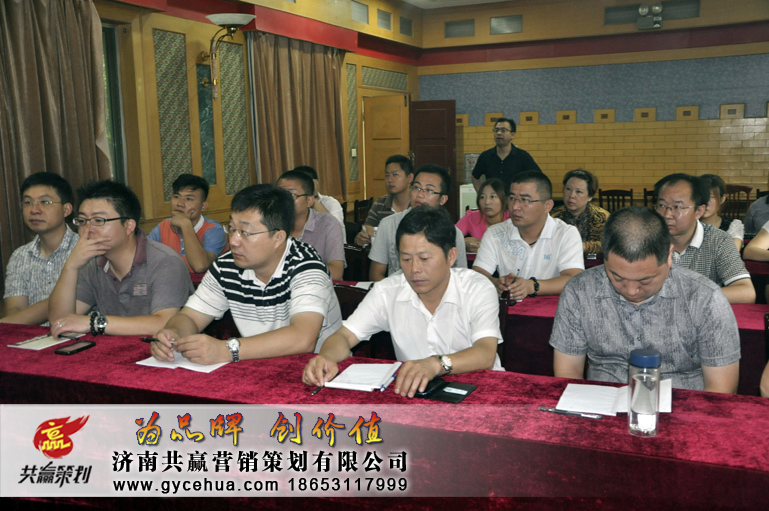 營(yíng)銷(xiāo)理論培訓(xùn)類(lèi)