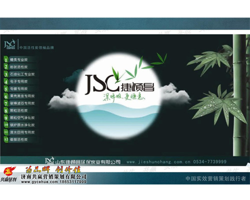戶(hù)外廣告設(shè)計(jì)類(lèi)