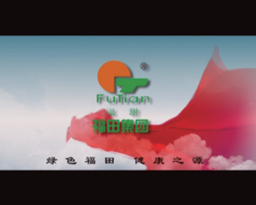電視廣告拍攝類(圖9)